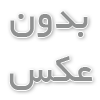 سالن را با کف شوی صنعتی تمیز کنید